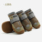 Pet Dog Shoes Summer Breathable Pet Shoes